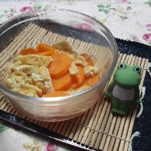 お弁当にも☆朝から煮物☆人参＊油揚げ